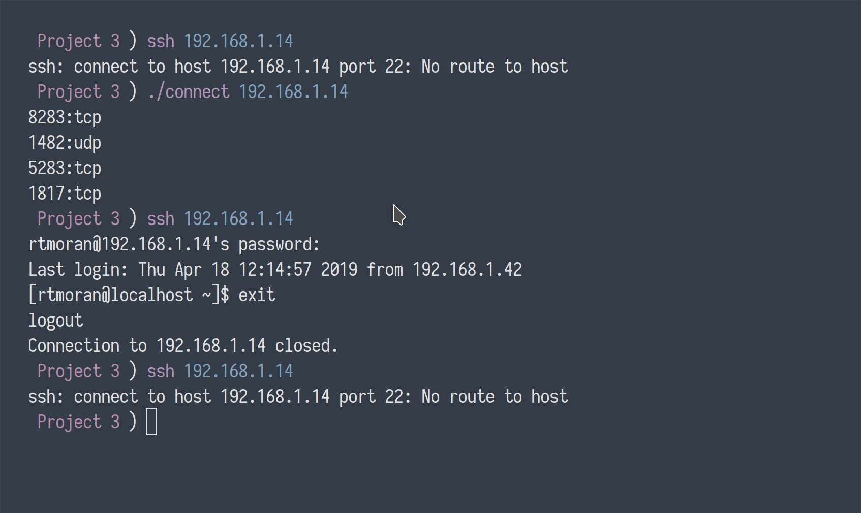 Host program. SSH programs.